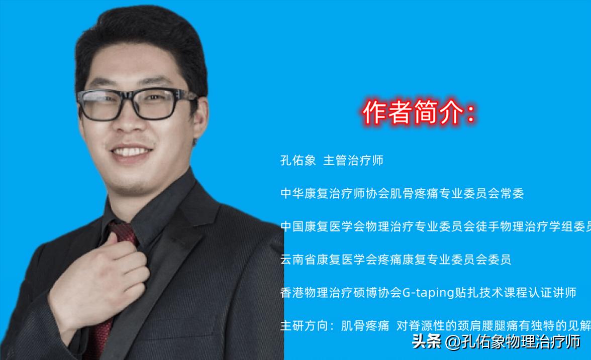 睡觉腿抽筋除了缺钙还有3个原因,睡觉突然腿抽筋是缺钙正确答案