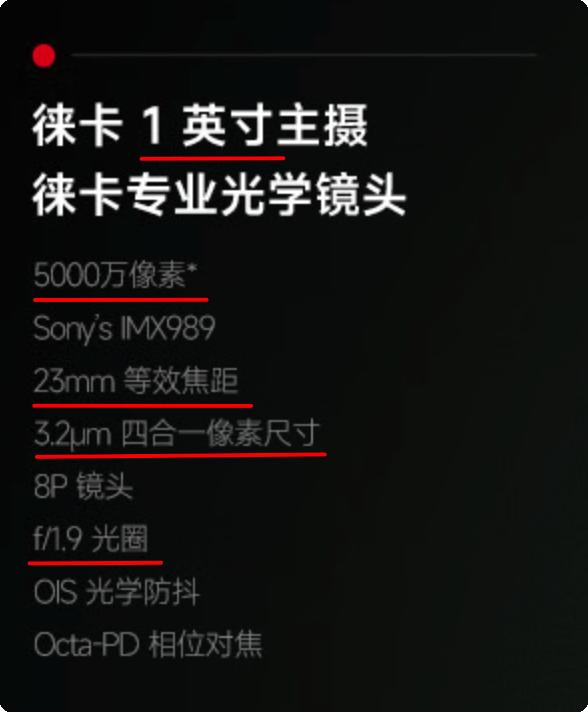 不能光看参数,手机摄像头多少万像素就够用了