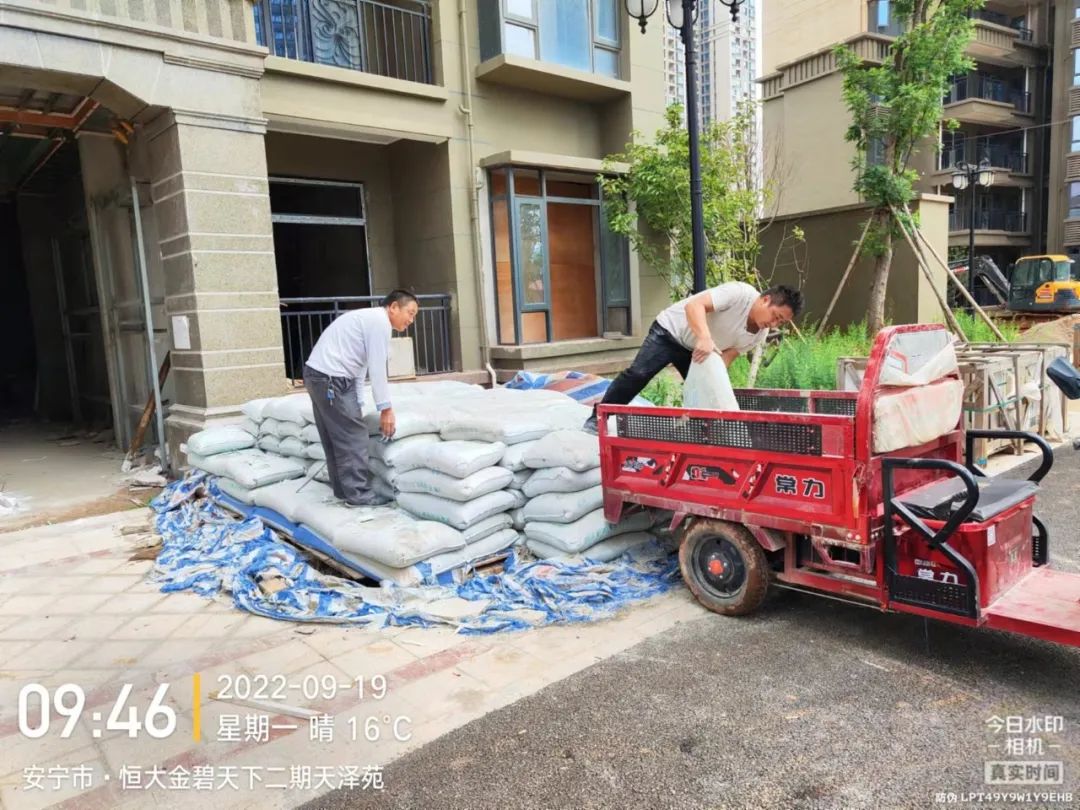 恒大在建项目什么时候全部复工,恒大保交楼基本完成