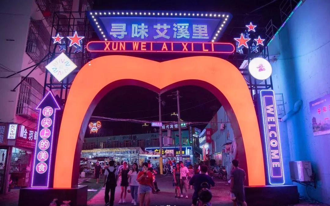 南昌红谷滩小吃街攻略视频,万寿宫老南昌美食小吃街攻略