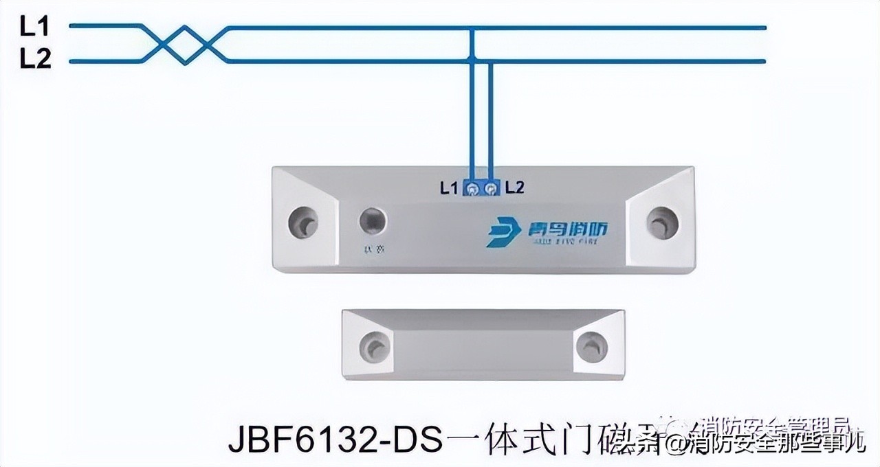 北大青鸟消防主机怎么删除故障点,北大青鸟消防主机基本操作教程