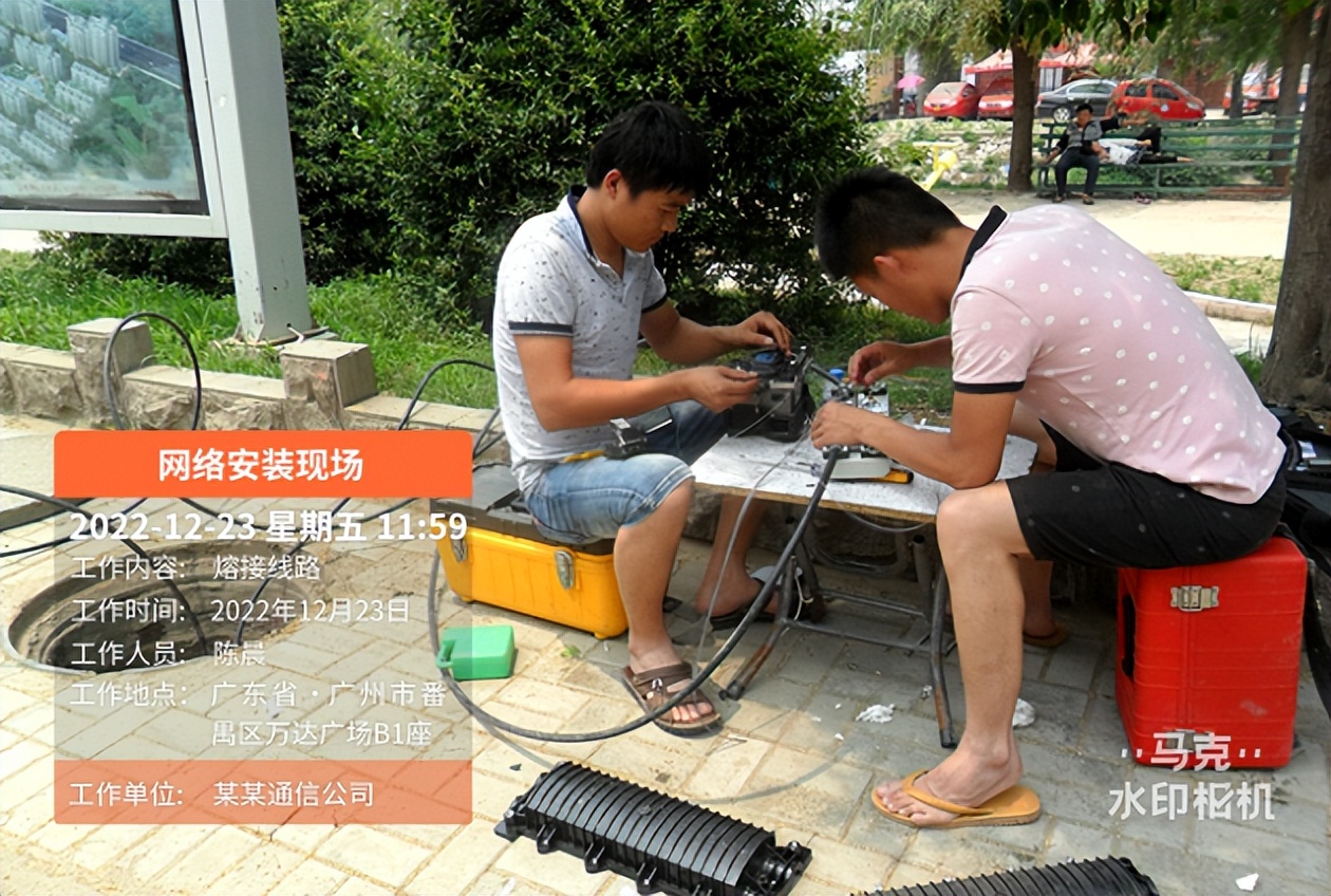 移动宽带安装师傅好做吗,怎么加入移动宽带安装师傅