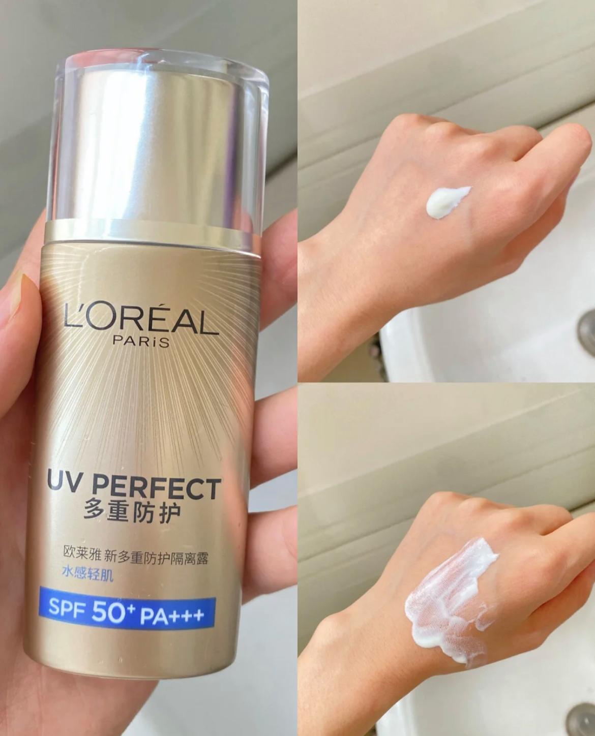 嘉娜宝皑丽防晒霜怎么样,allie皑丽嘉娜宝防晒霜真假对比