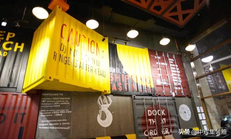 餐厅集装箱布局,集装箱餐饮外观