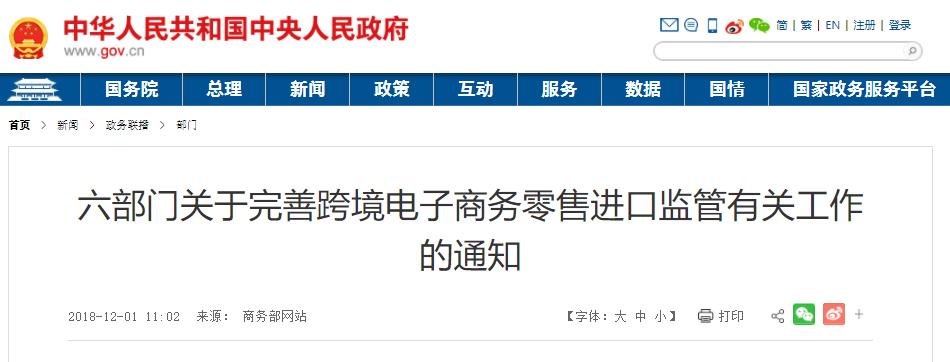 天猫国际官网买化妆品靠谱吗,天猫国际买护肤品没有中文标签