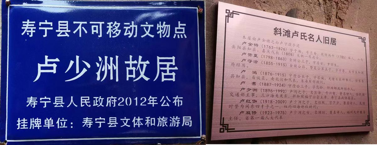 铁 路 情 缘 作者：铁二代 卢州