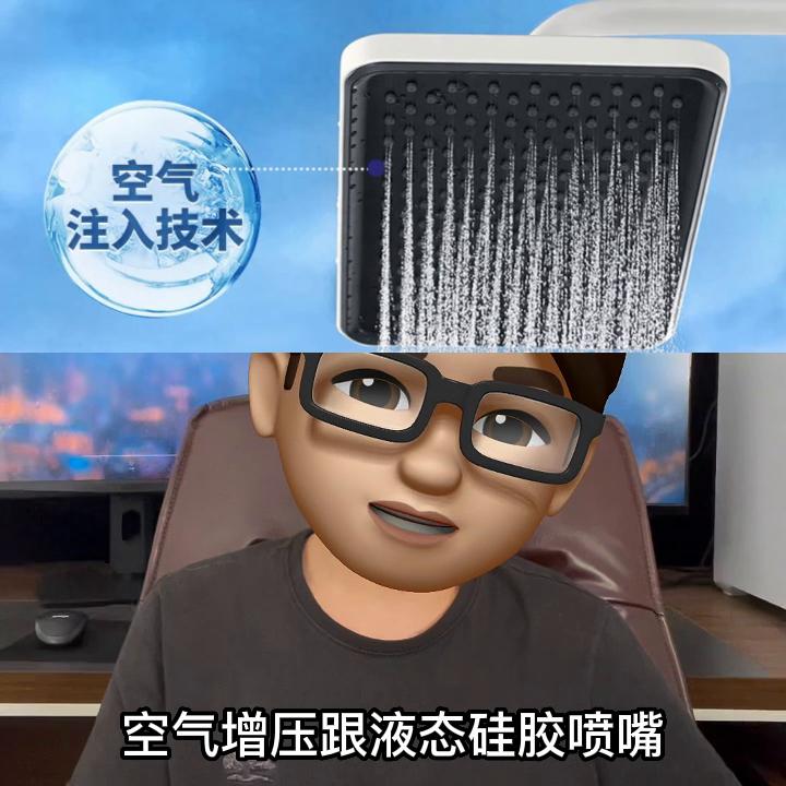 2024花洒推荐,最值得购买的淋浴花洒