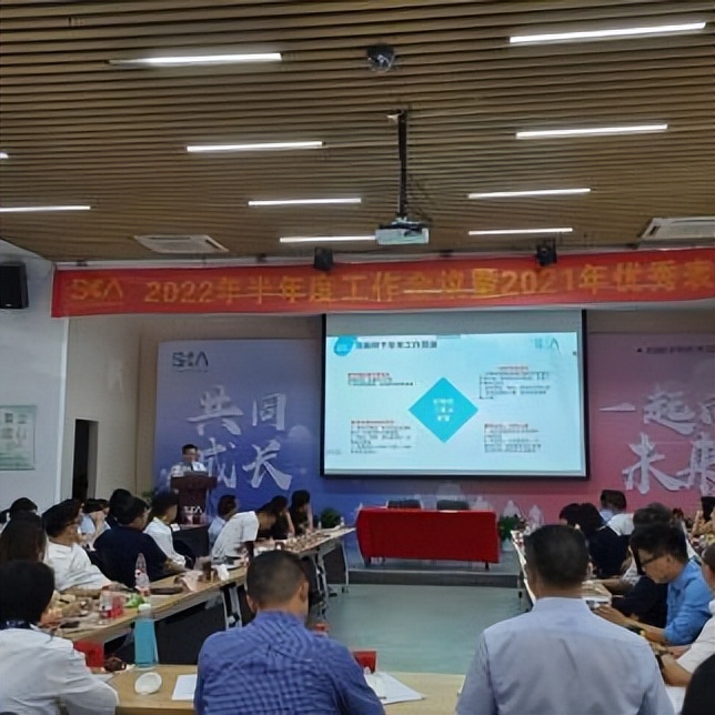 苏可安药业,浙江苏可安药业有限公司