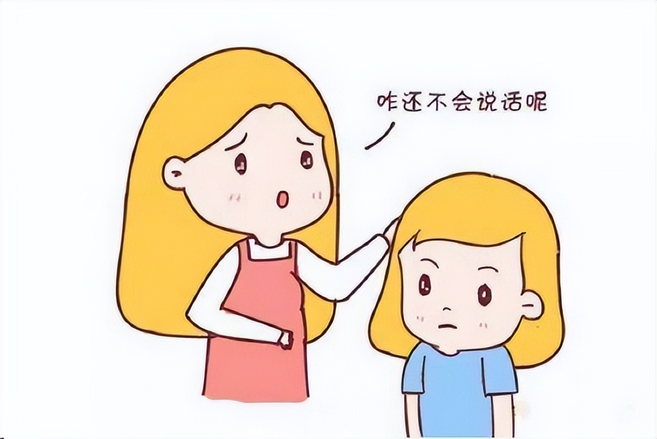 儿科医院怎么检查发育迟缓,儿童医院儿科专家走路发育迟缓