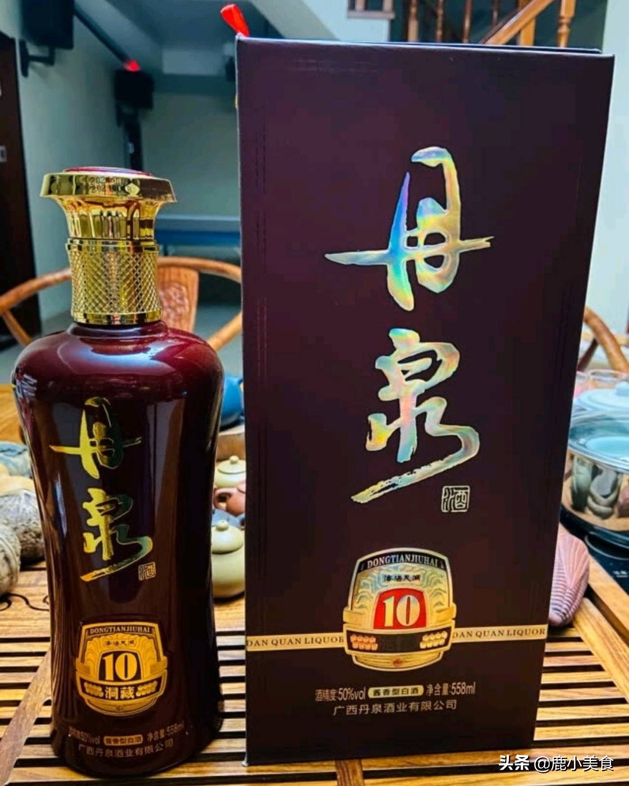 茅台高端好酒推荐,好喝不贵的茅台酱香白酒
