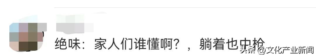 鼠头鸭脖事件影响绝味鸭脖吗,“鼠头鸭脖”事件真相大白