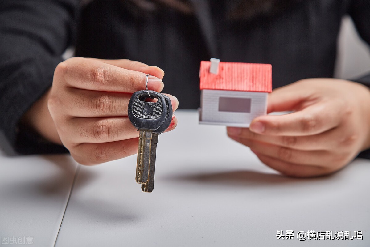 低收入家庭如何在大城市买房,低收入如何买二套房