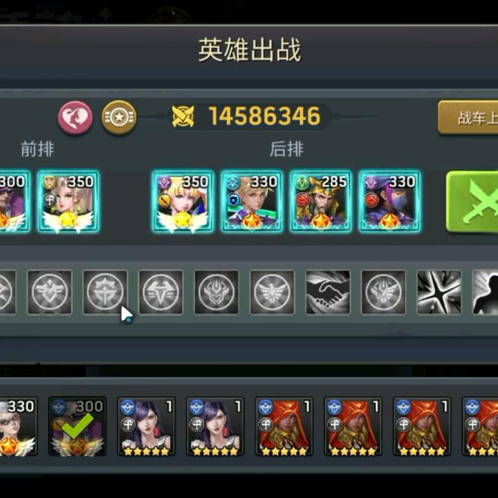 末日前线木言直播回放,末日前线木言怎么不播了