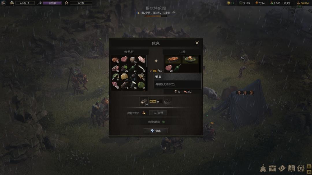 steam好游推荐宝可梦,steam最好玩的宝可梦游戏