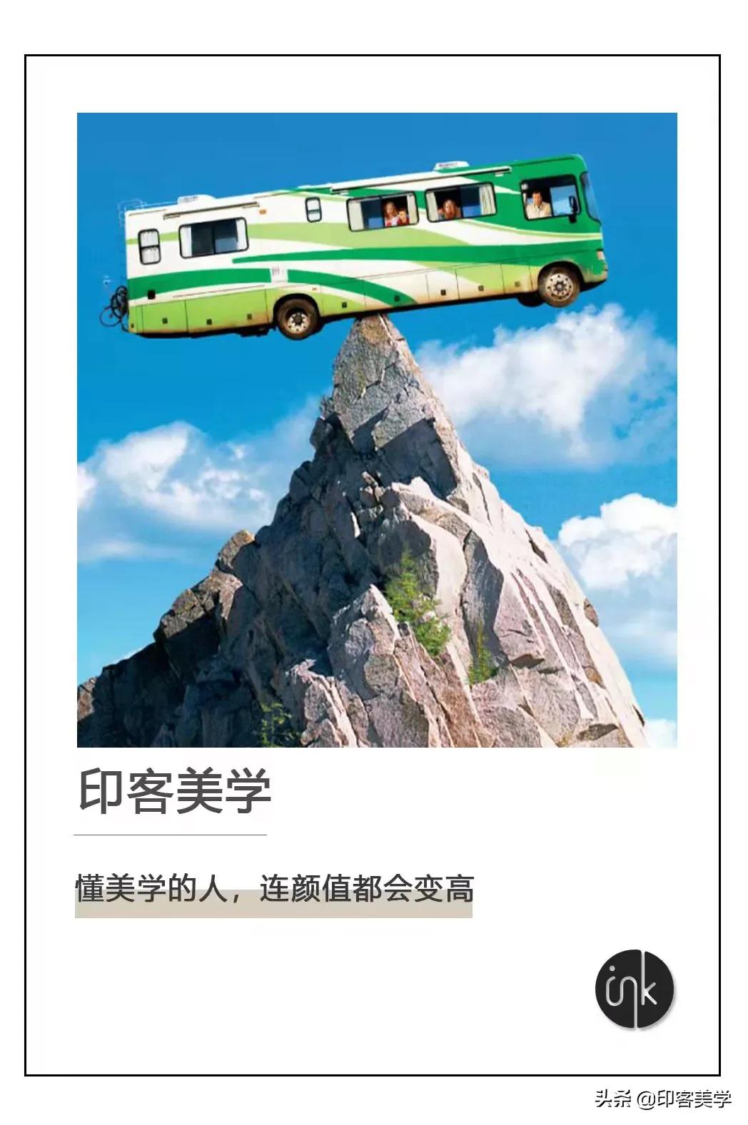 惊艳又养眼的十部电影,绝对让你流连忘返的十部电影