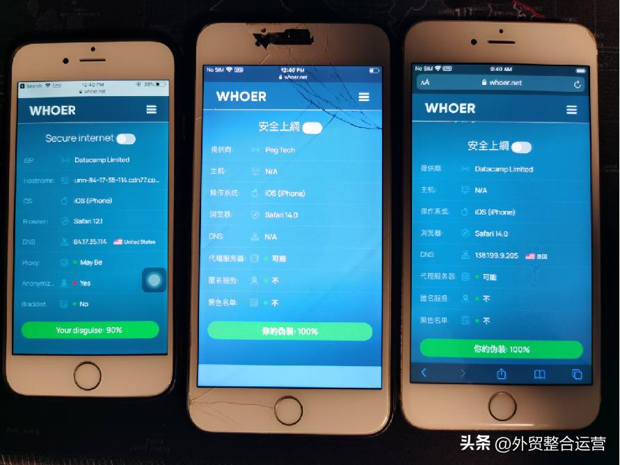 tiktok如何开户,tiktok热门列表