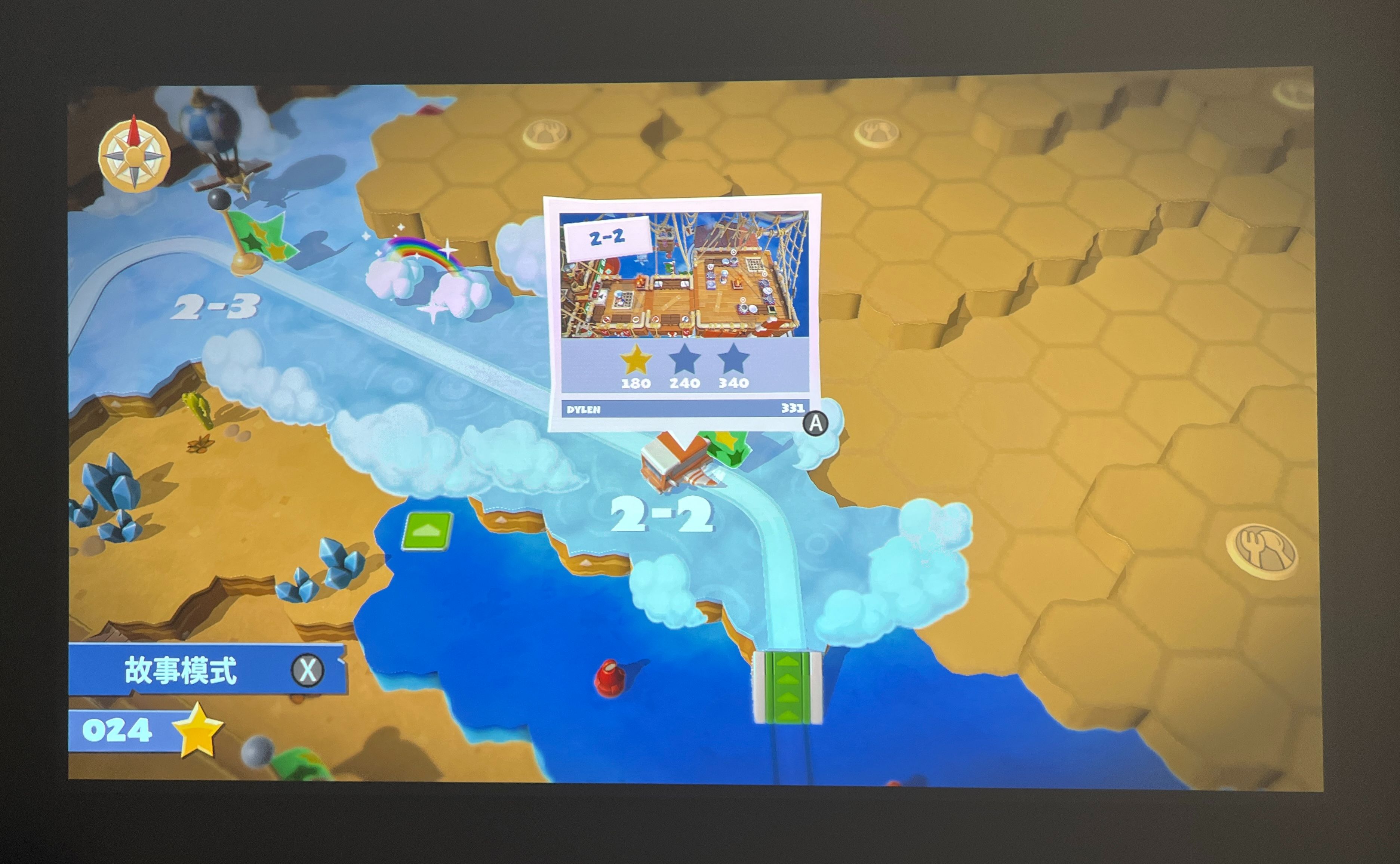 爱普生tw6280tx对比k701,优派px701-4k同爱普生6280t哪个好