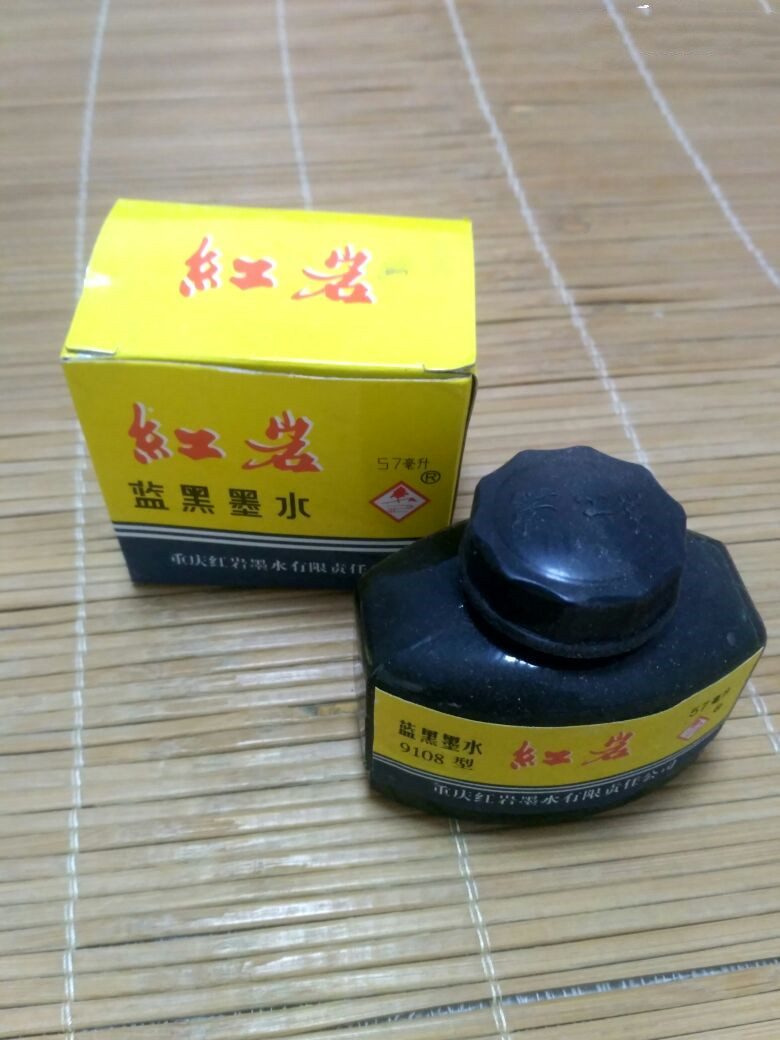 坑爹文具,童年绝版文具80后90后居然都用过