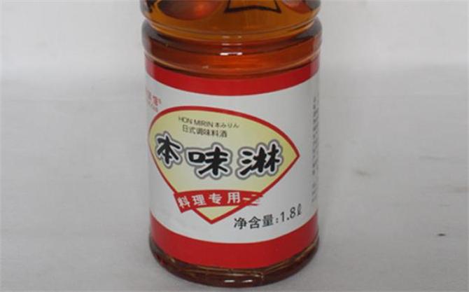味淋是什么调料？味淋能做什么料理？味淋的制作方法是什么？