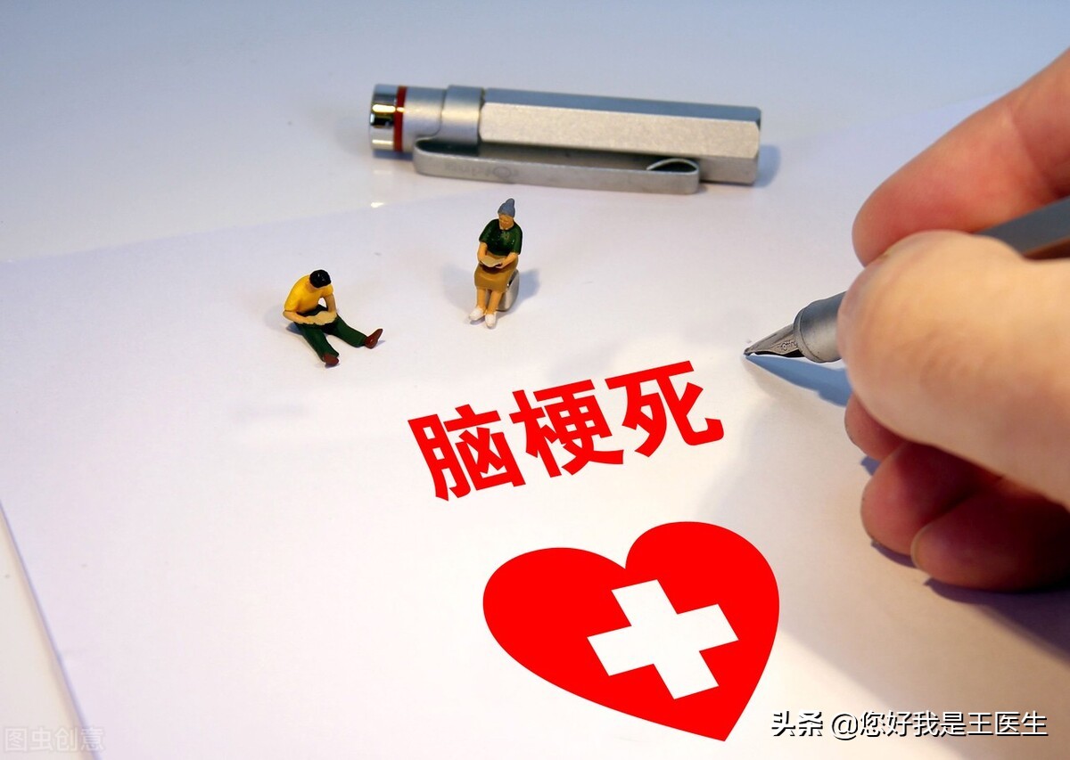 手指怎么测可以看出有没有得脑梗,手诊看掌纹