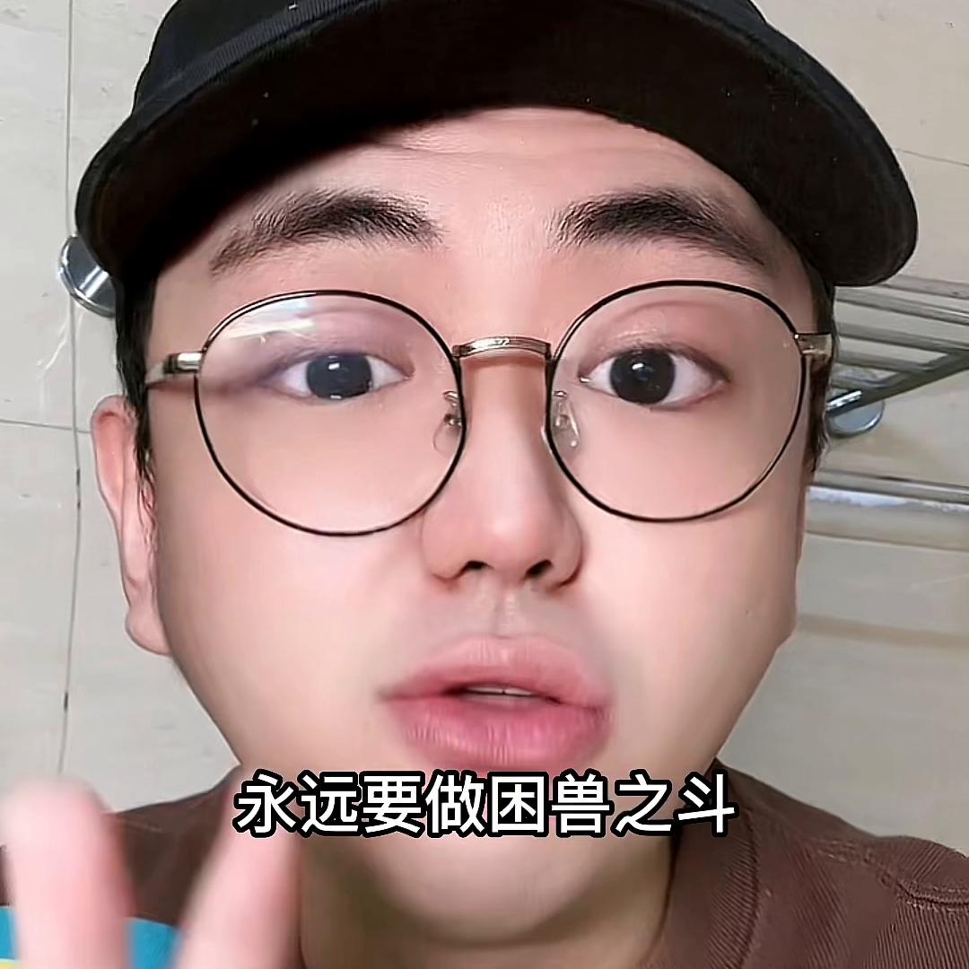 这个算盘，你们打的可真妙啊#为什么年轻人不愿意加班