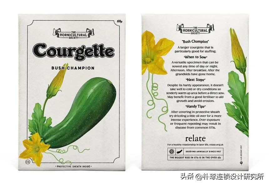 怎么做好产品包装策略,产品品牌和产品包装的策略有哪些