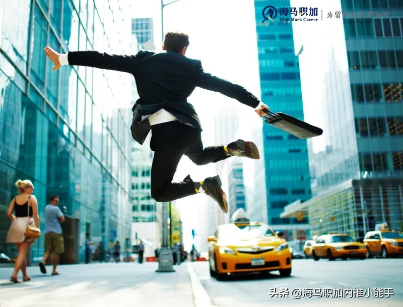 大厂待遇嗨翻天！名企年薪超30万，应届生如何寻找进入“捷径”？