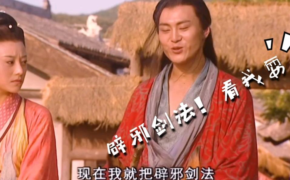 “凌晨六点的天很黑，六百多分的成绩很耀眼”，教育内卷谁之过？