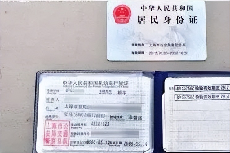 车牌损坏有急事可以上路吗,车牌损坏要报案吗