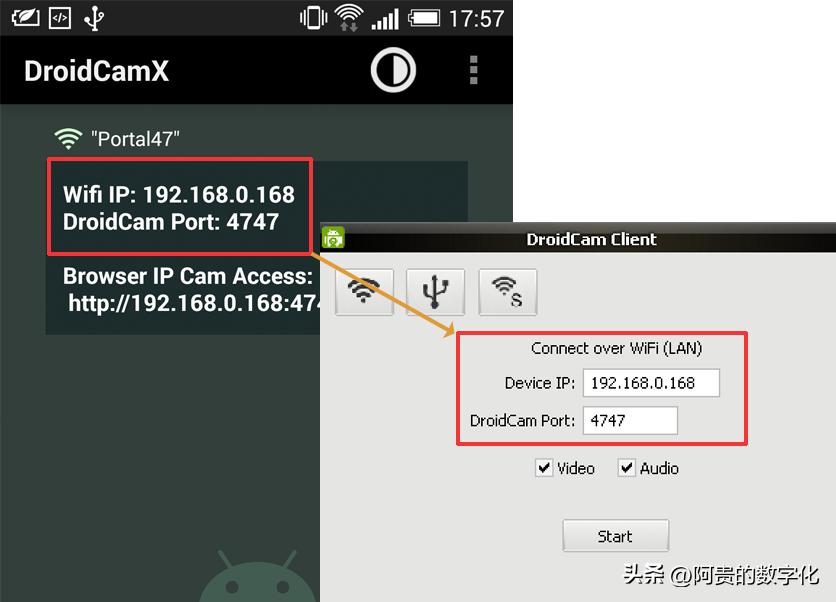 用手机做电脑的摄像头和麦克风,手机充当电脑麦克风