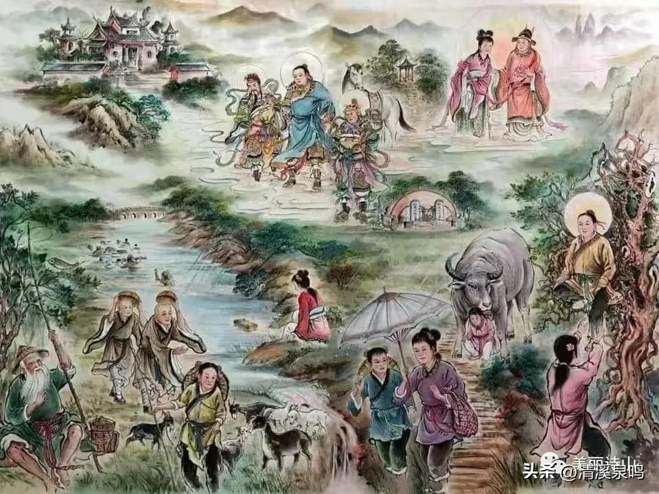 广泽尊王电视剧十一集,广泽尊王开光点眼视频