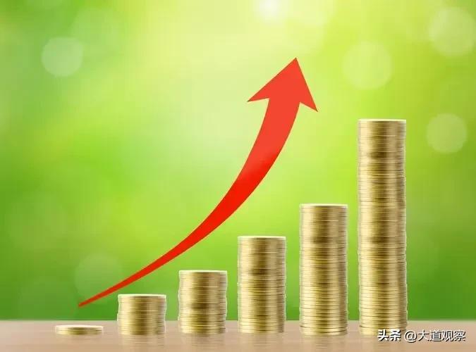 我国收入等级表看看你是哪一级,收入水平等级划分8级