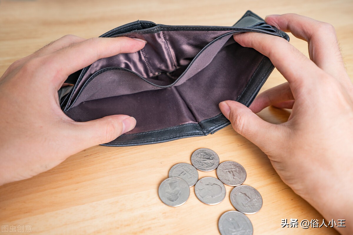 跪着挣钱不寒碜图片,跪着挣钱不寒碜动图