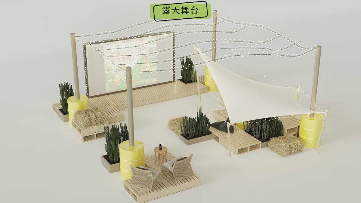 成都商业活动策划ppt,大型商业广场营销活动策划方案