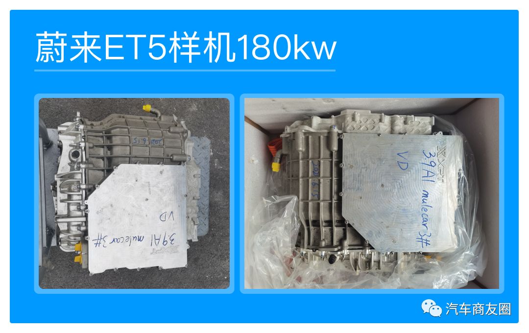 2023年最流行的电机,2023驱动电机系统专利