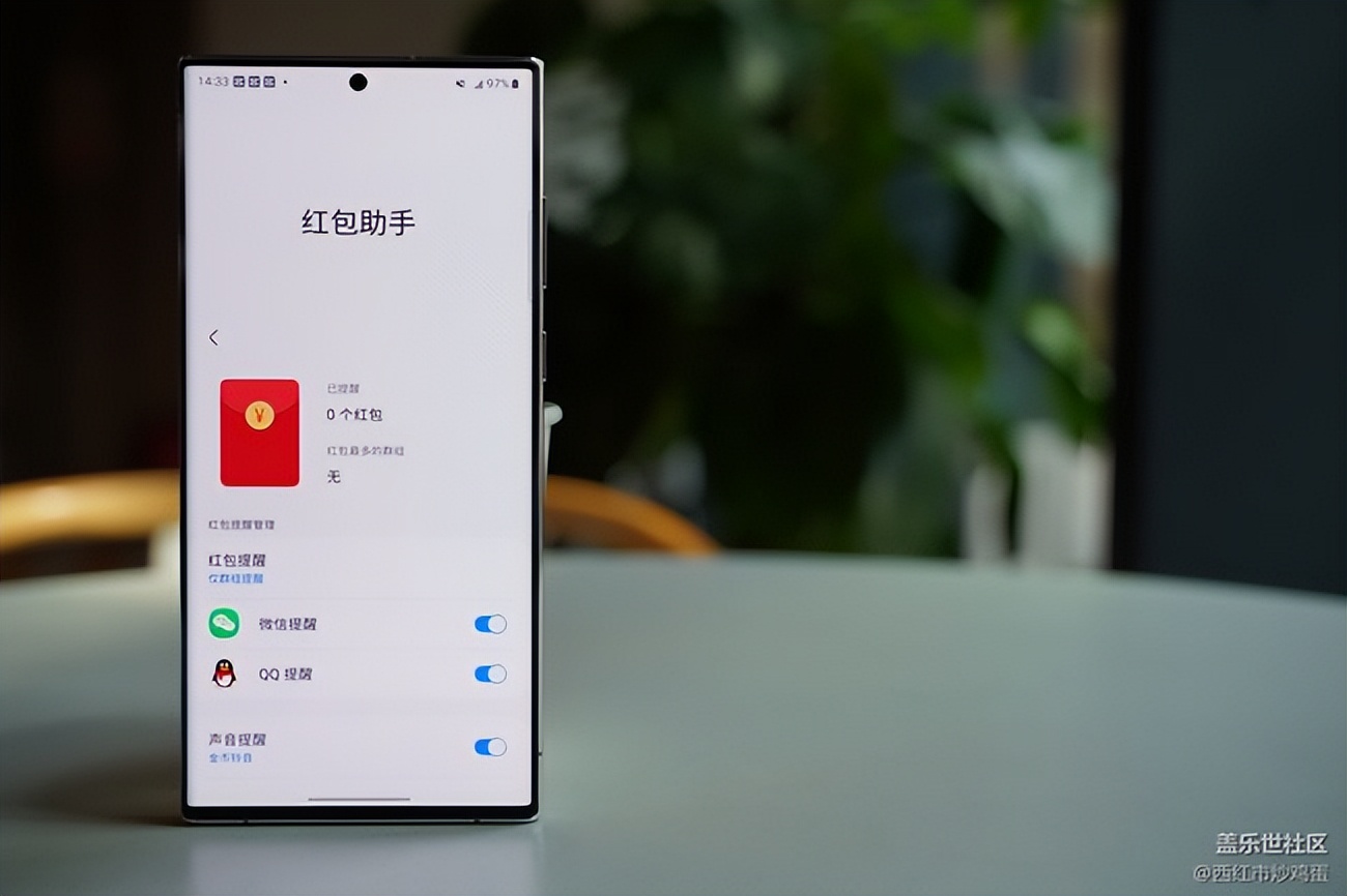 手机红包助手打开还是不能抢红包,红包助手怎么设置抢多少