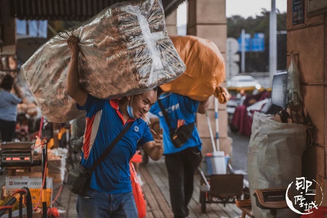 广州本草纲目化妆品,广州药典