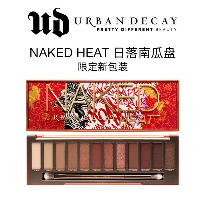 2022虎年贺岁金券,2022年王者虎年限定皮肤