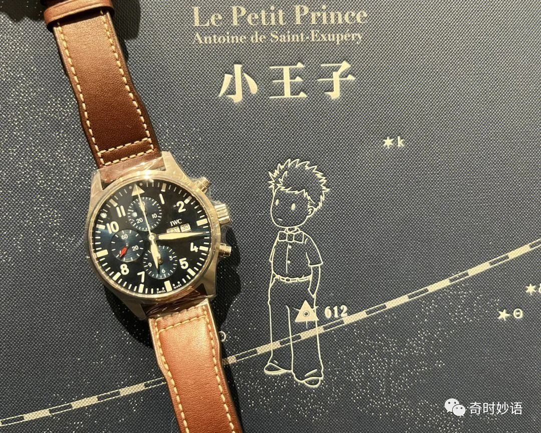 万国爆款系列,万国商务表品牌及价格表