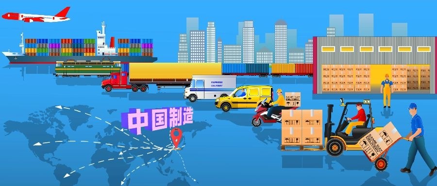 中国外贸变局之年,中国外贸发生的巨变