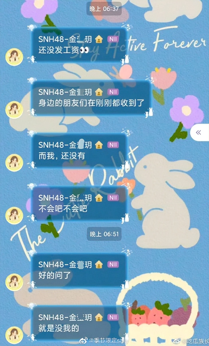 林允和周星驰解约会怎么样,林允周星驰解约了么