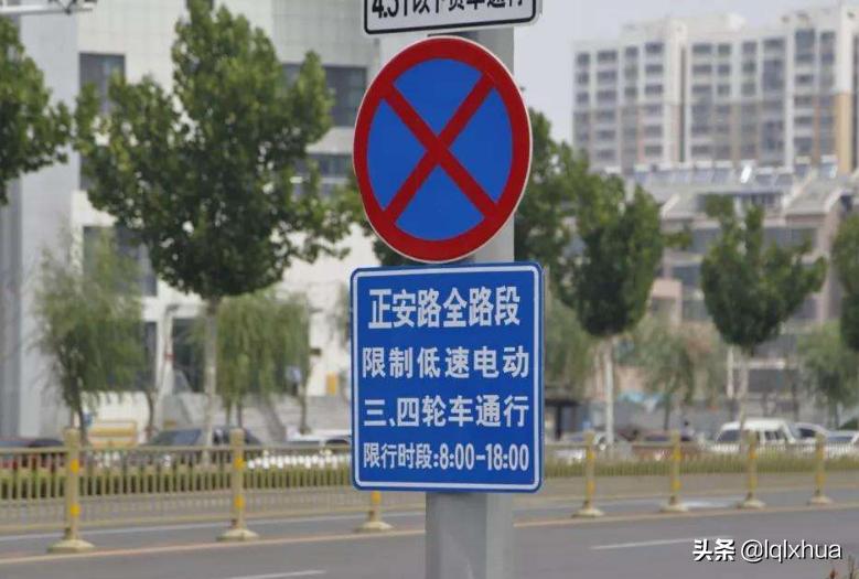 三轮电动老年代步车上路有啥条件,老年代步三轮车允许出行吗