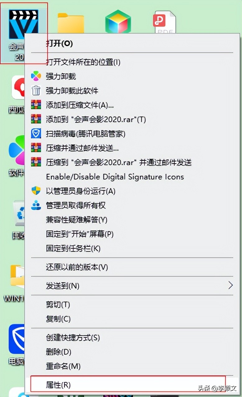 win11安装会声会影,win10哪个版本最适合会声会影