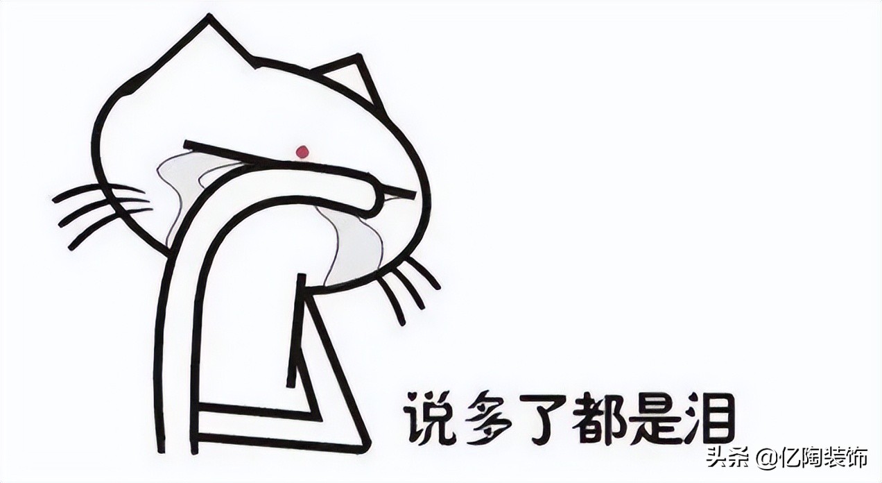 一楼带院子老房翻新改造效果图,二手房一楼带院子改造翻新案例