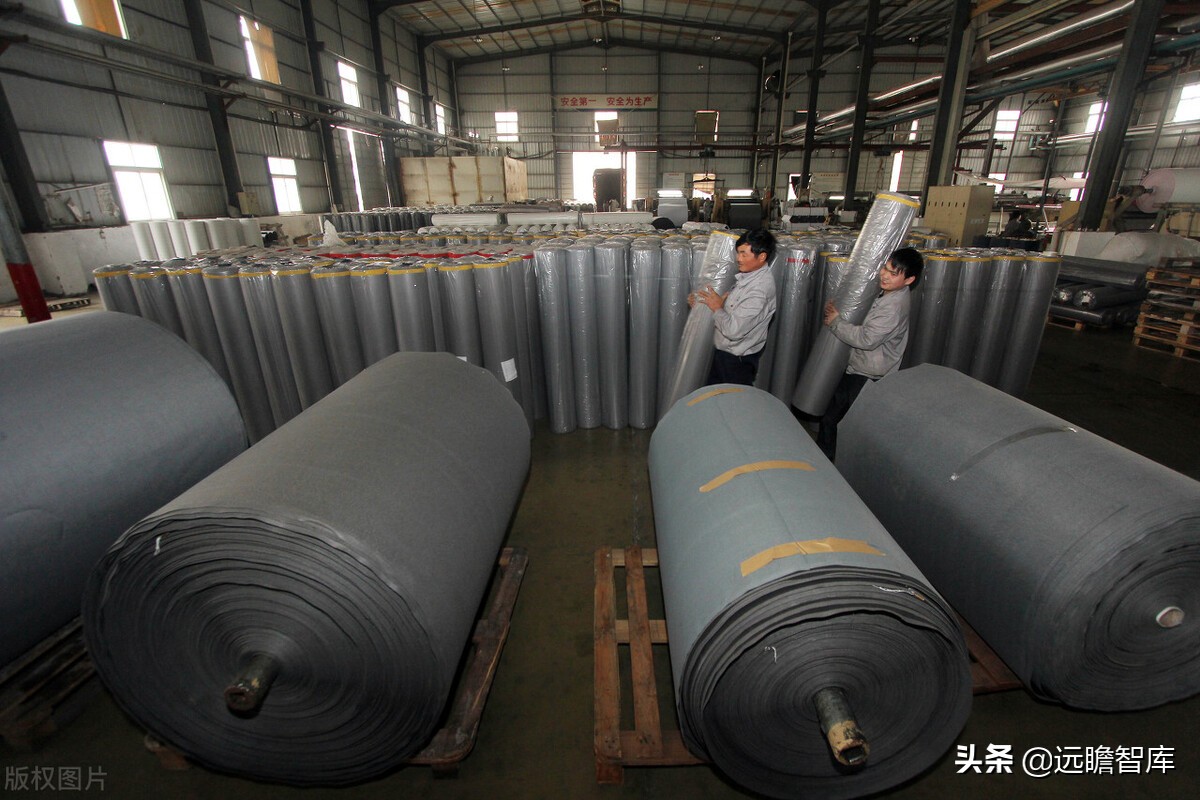 安利股份生态功能性聚氨酯合成革,安利股份标准人造革