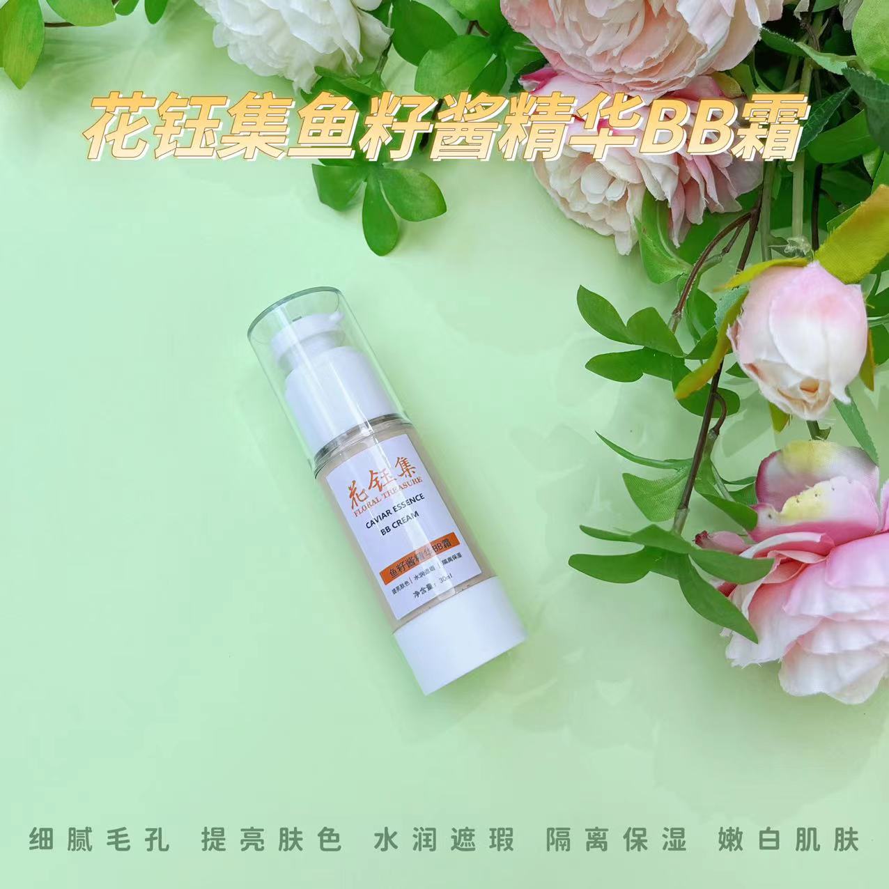 推荐一款干皮用的底妆,推荐一款干皮适合遮瑕粉底