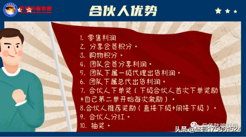 成都雅婷化妆品官网,成都雅婷化妆品有限公司