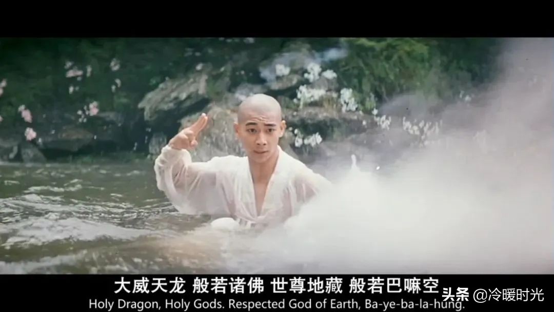 法海你不要走的配音,法海请留步