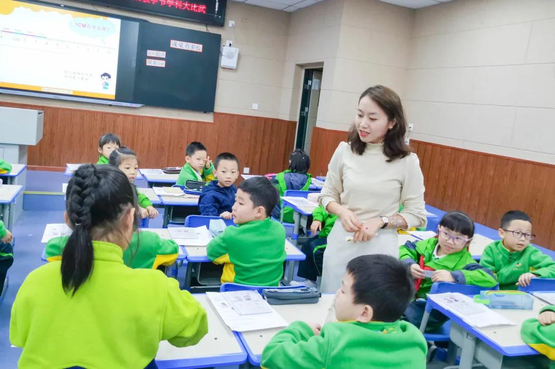迎春小学,双减背景下的小学科学拓展性课程