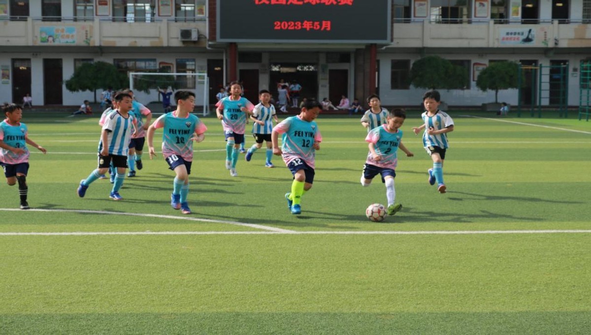 小学校园足球联赛报道,小学首届校园足球联赛简讯